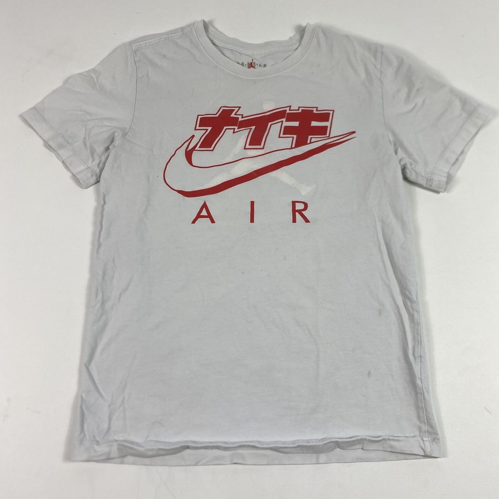 Jordan Nike Air Shirt Mens Small White Japanese Graphic Jumpman CZ1173-100